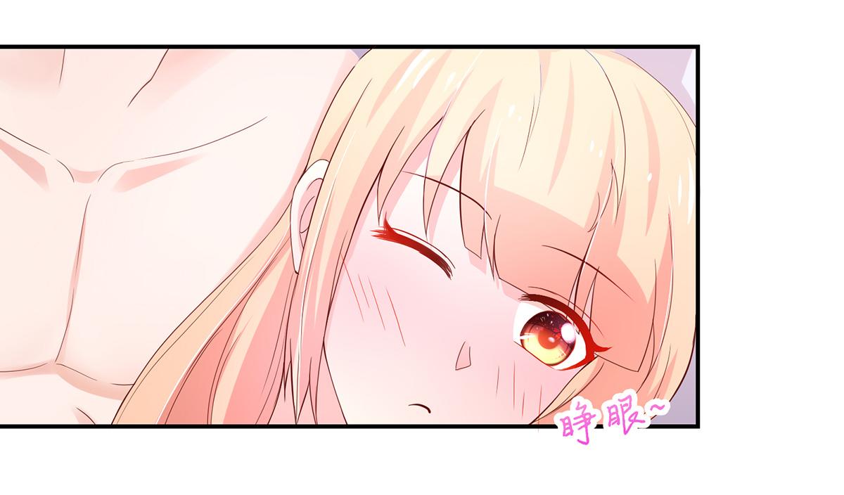 第109话 这次，我认输(1/2)-第109话