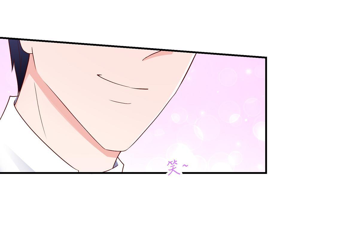 第111话 终于，答应交往(1/2)-第111话