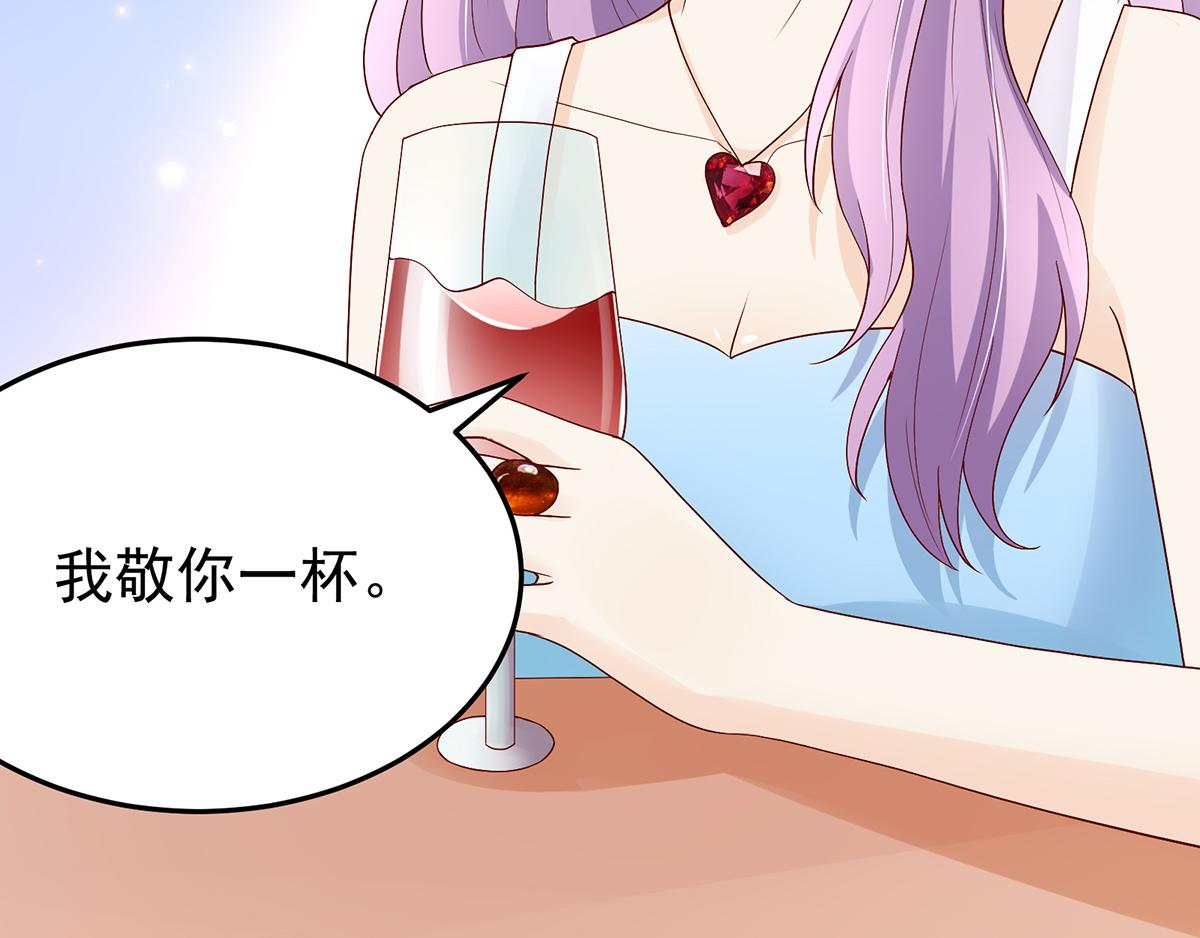 第115话 若汐，发现阴谋(1/2)-第115话