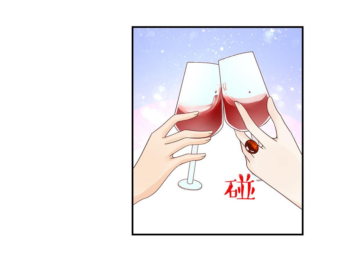 第115话 若汐，发现阴谋(1/2)-第115话