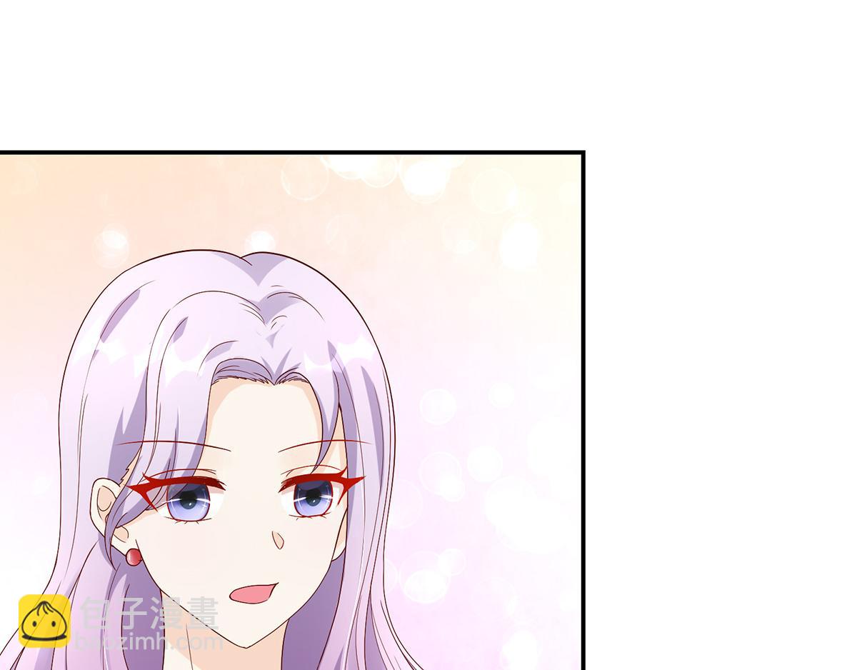 第115话 若汐，发现阴谋(1/2)-第115话