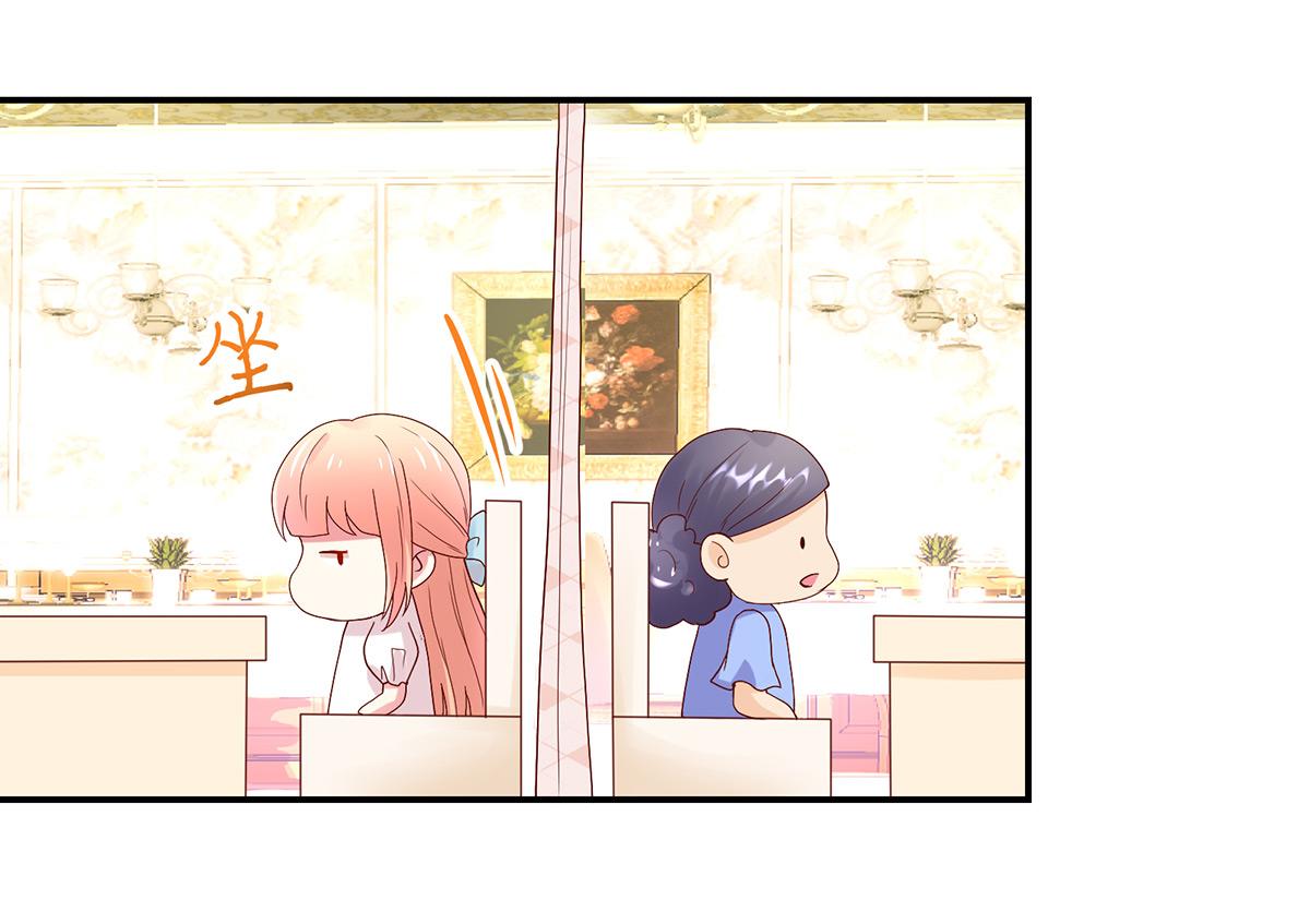 第115话 若汐，发现阴谋(1/2)-第115话