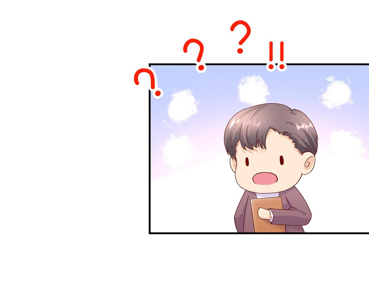 第115话 若汐，发现阴谋(1/2)-第115话