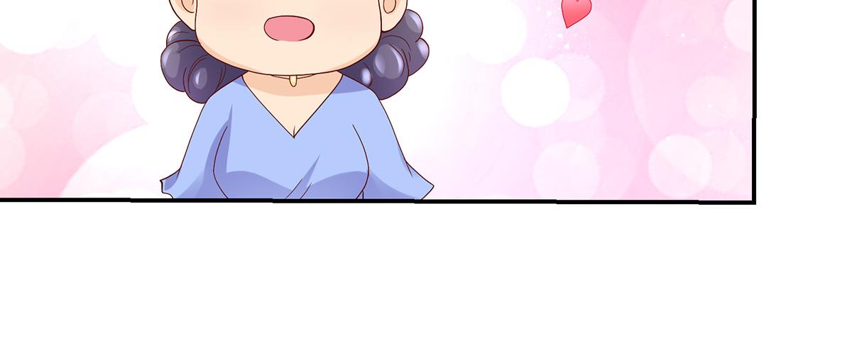 第117话 凌言璐的勾引(1/2)-第117话