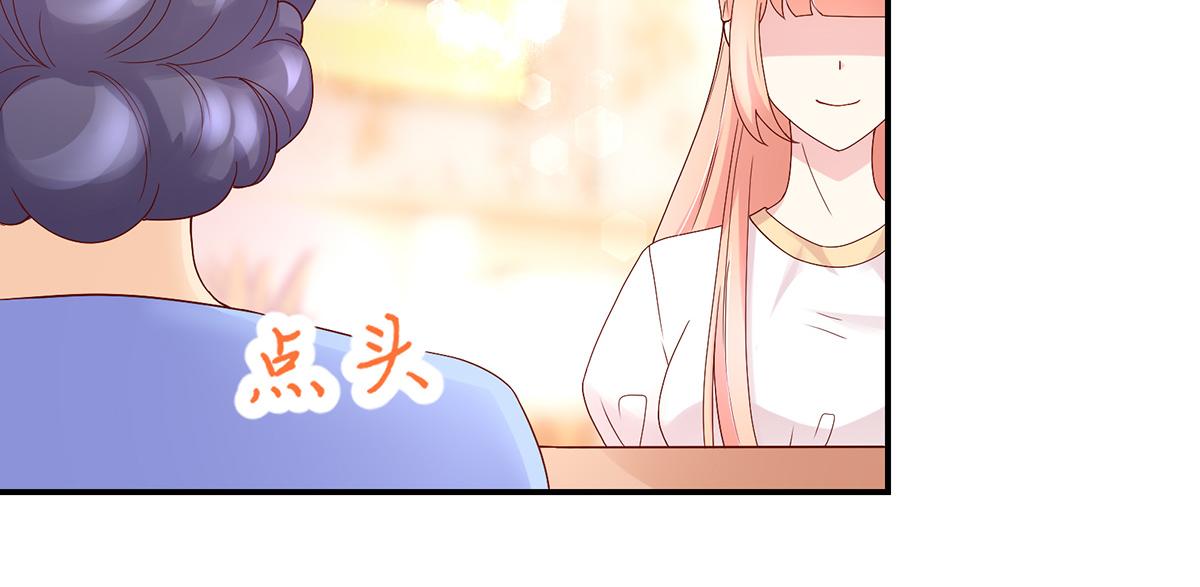 第117话 凌言璐的勾引(1/2)-第117话