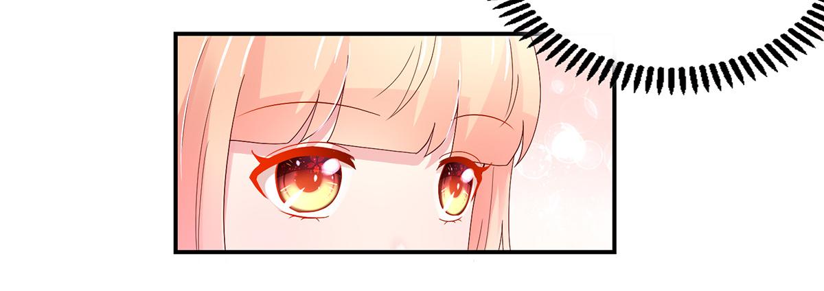 第117话 凌言璐的勾引(1/2)-第117话