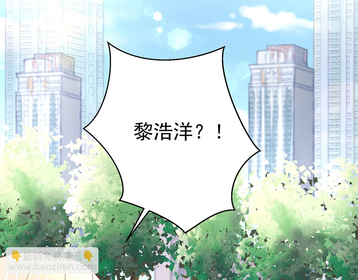 第117话 凌言璐的勾引(1/2)-第117话