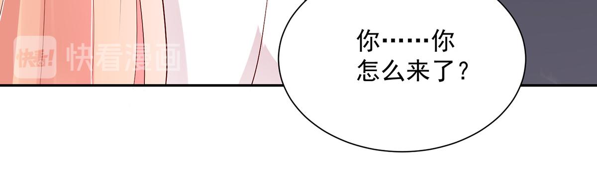 第117话 凌言璐的勾引(1/2)-第117话