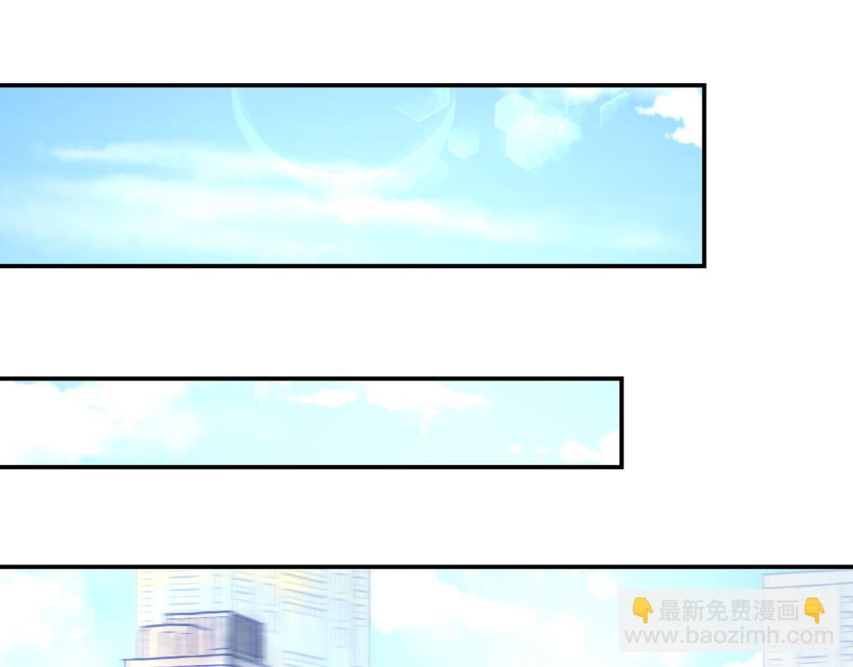 第117话 凌言璐的勾引(1/2)-第117话