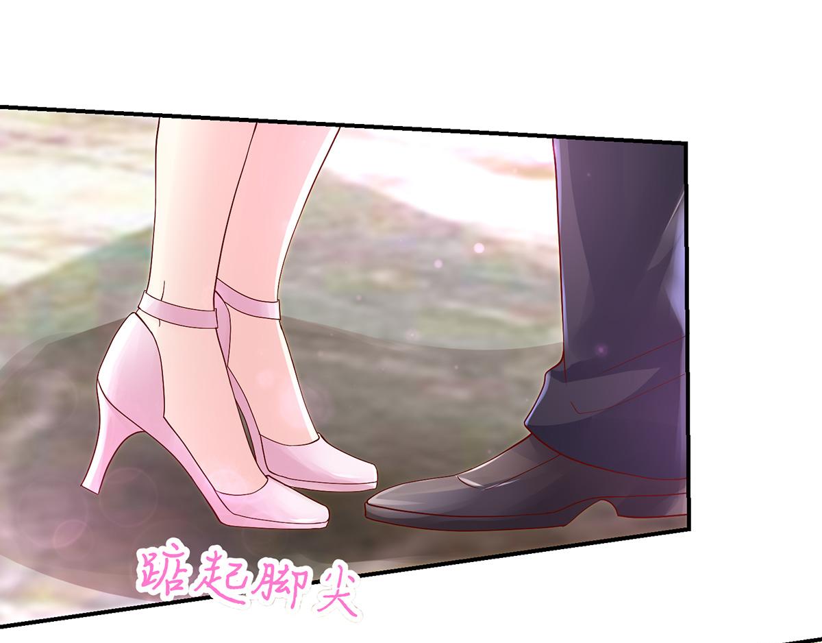 第119话 特意，为你准备(1/2)-第119话