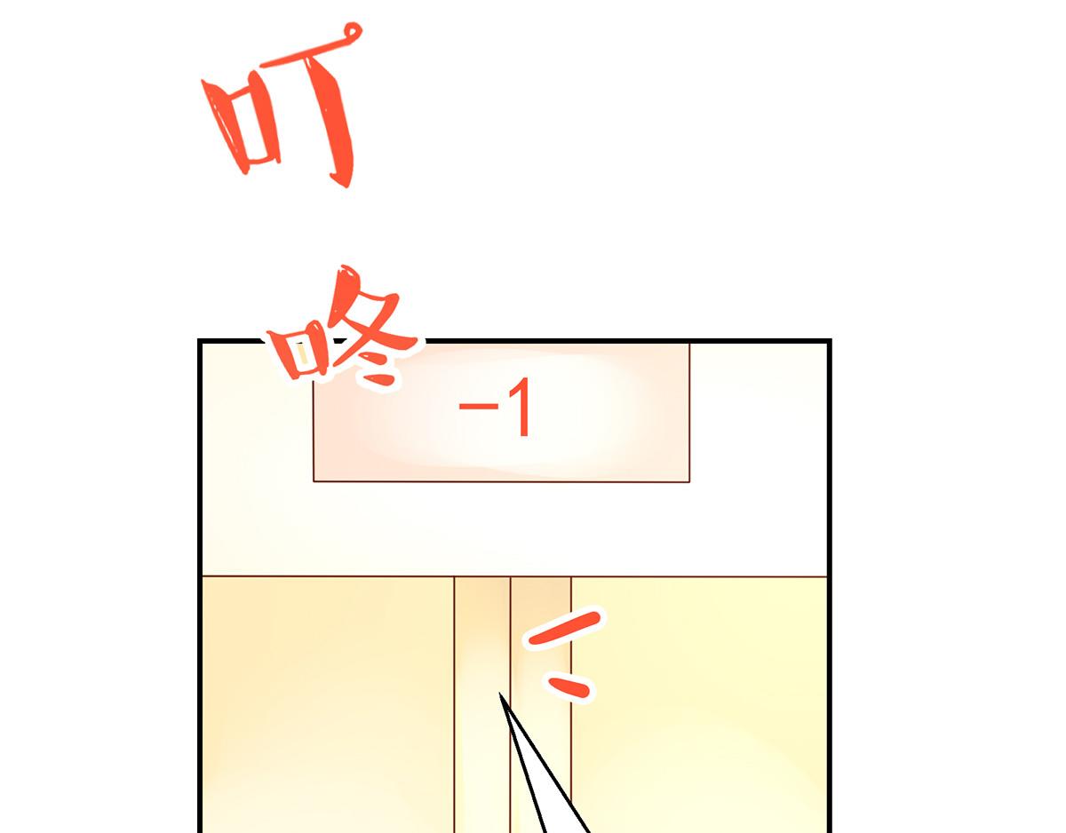 第119话 特意，为你准备(1/2)-第119话