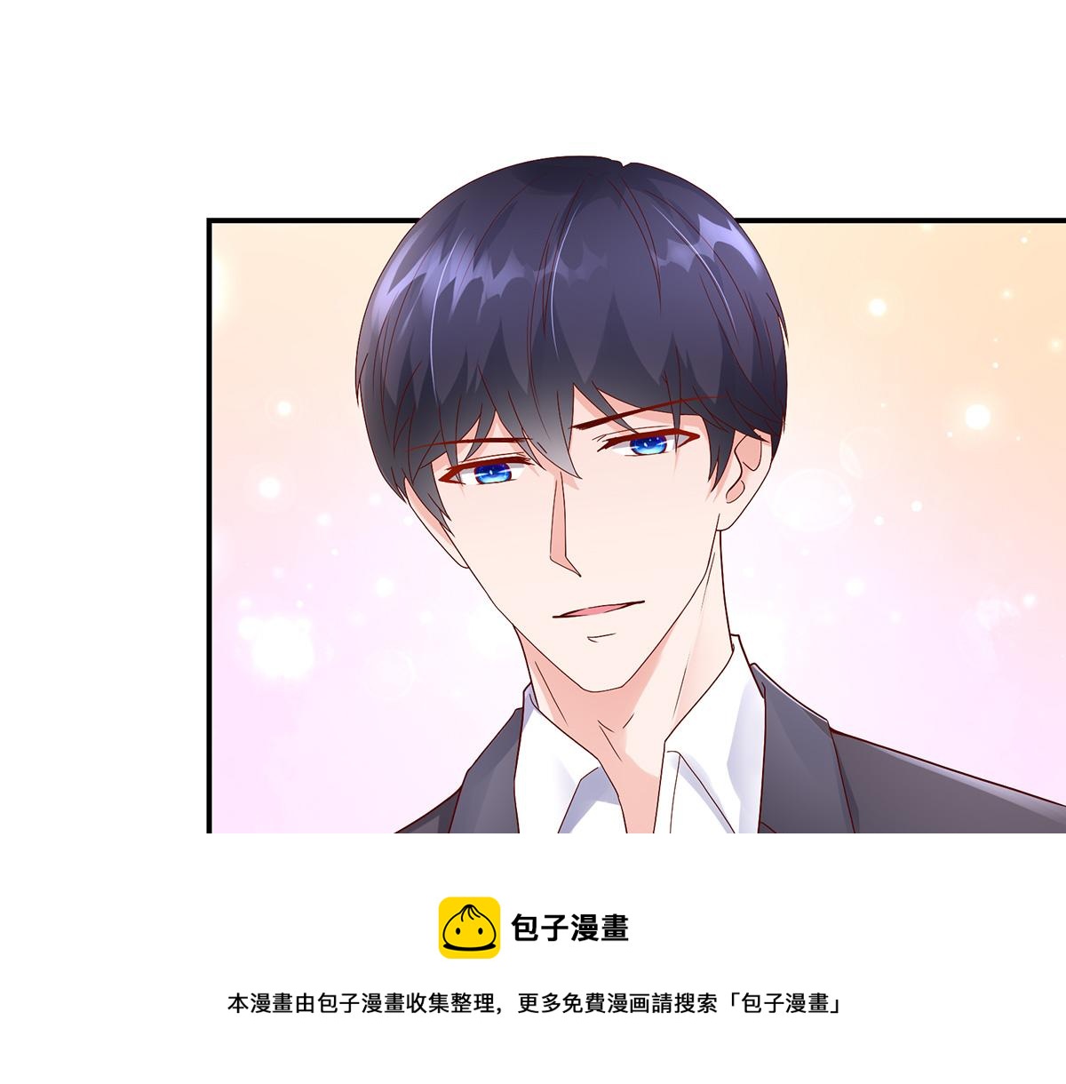 第119话 特意，为你准备(1/2)-第119话