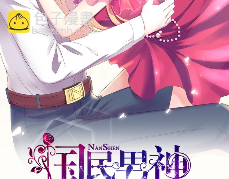 第13话   睿睿，害怕打雷(1/2)-第13话