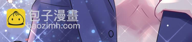 第13话   睿睿，害怕打雷(1/2)-第13话