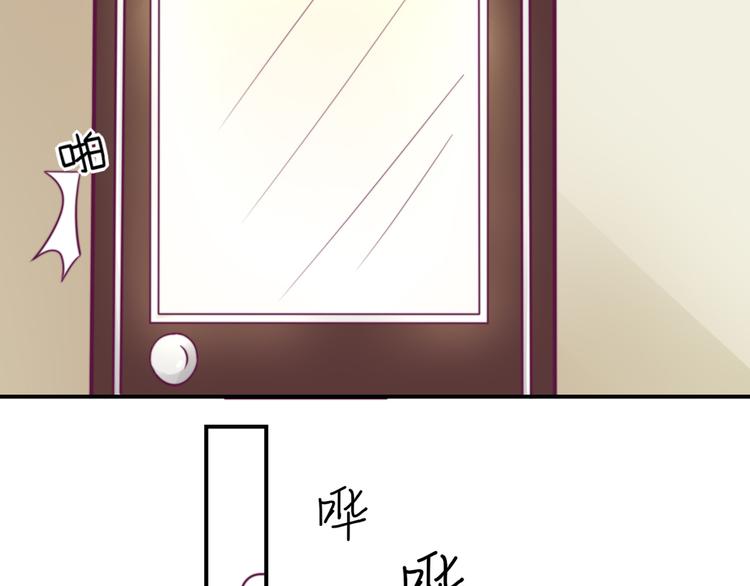 第13话   睿睿，害怕打雷(1/2)-第13话