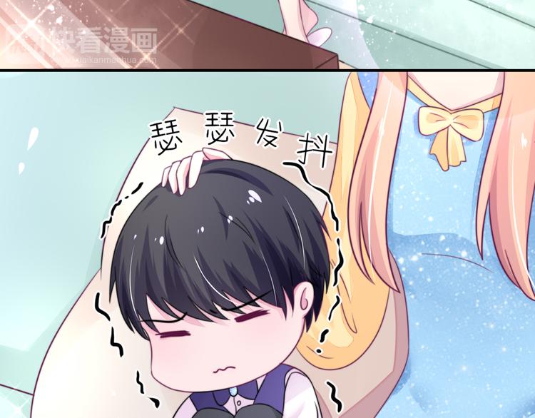 第13话   睿睿，害怕打雷(1/2)-第13话