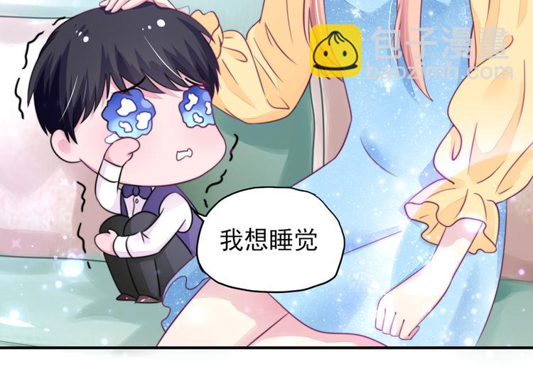 第13话   睿睿，害怕打雷(1/2)-第13话