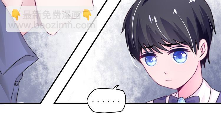 第13话   睿睿，害怕打雷(1/2)-第13话