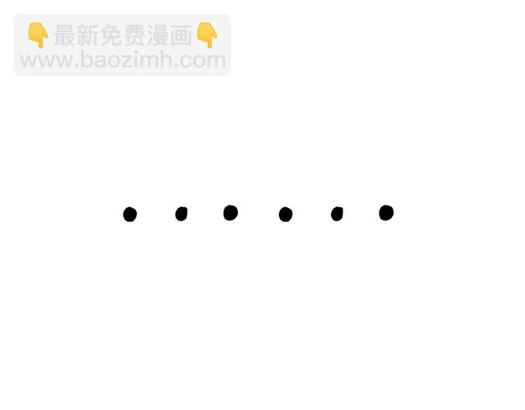 第13话   睿睿，害怕打雷(1/2)-第13话
