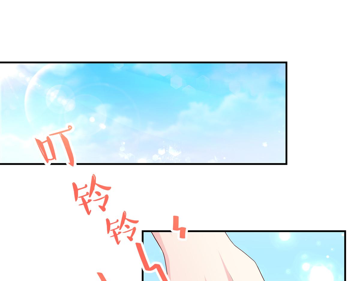 第121话 劝说，若汐辞职(1/2)-第121话