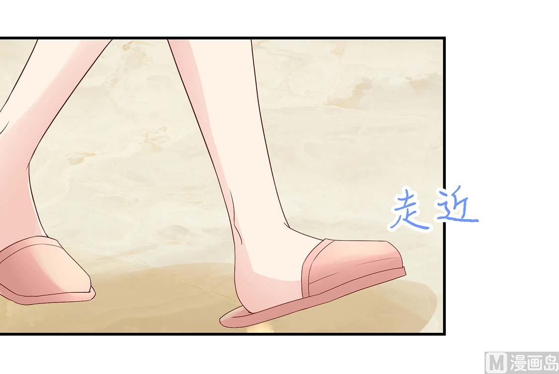 第123话 容骁，逼近-第123话