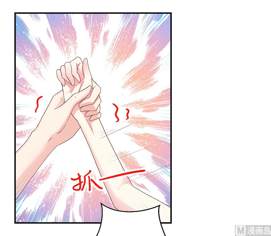 第123话 容骁，逼近-第123话