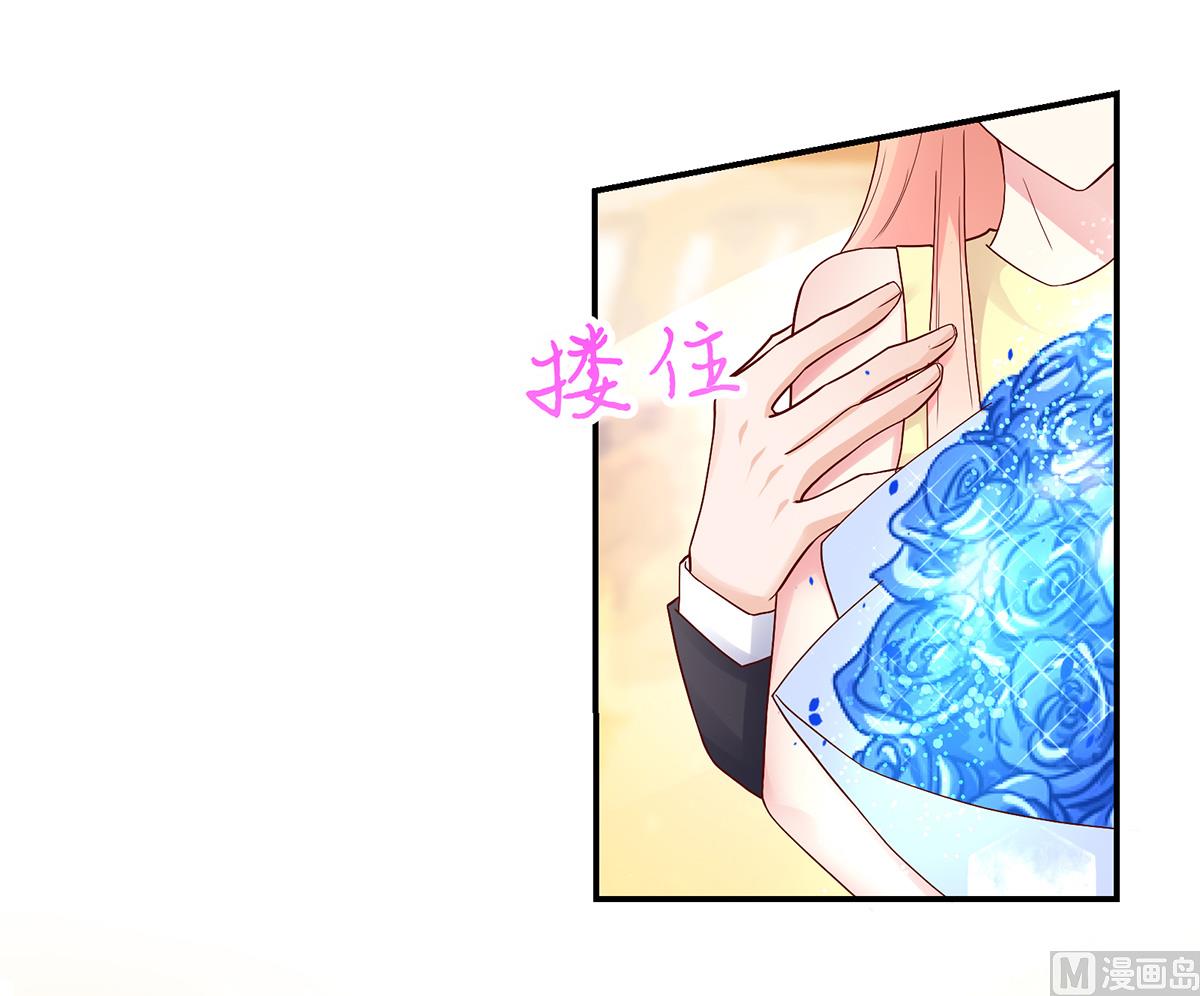 第127话 总裁的私人飞机-第127话