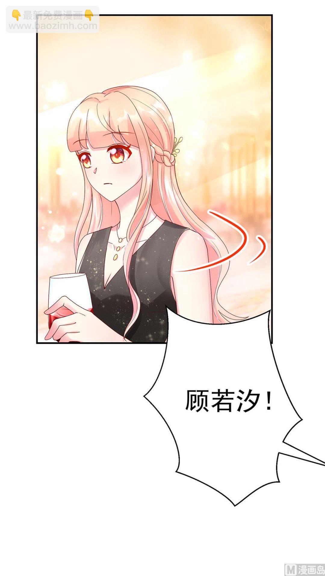 第129话 泼你，有何不敢-第129话