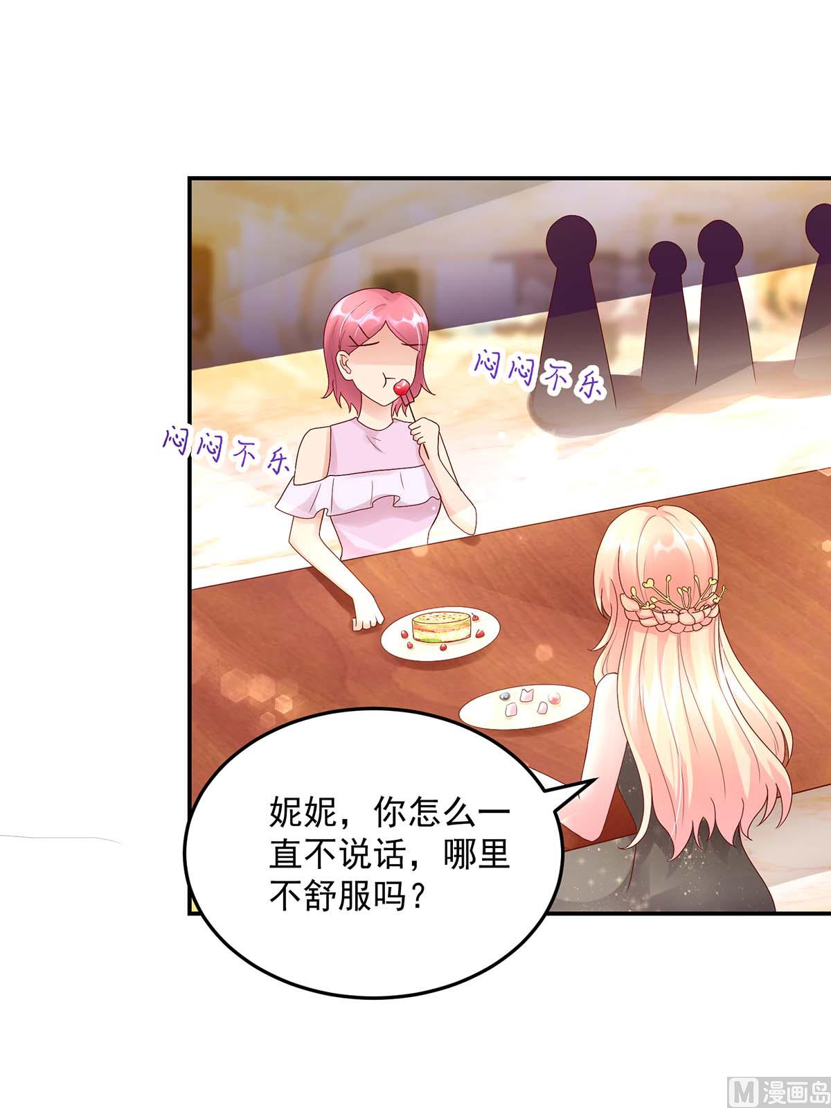 第129话 泼你，有何不敢-第129话