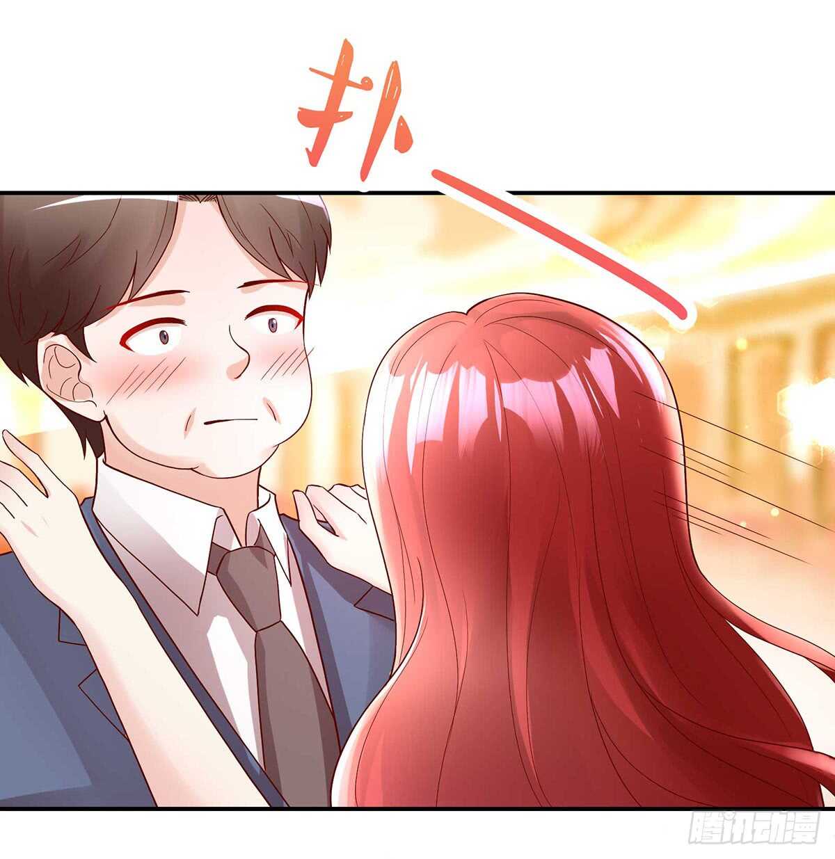 第135话 史芯娉，出丑-第135话