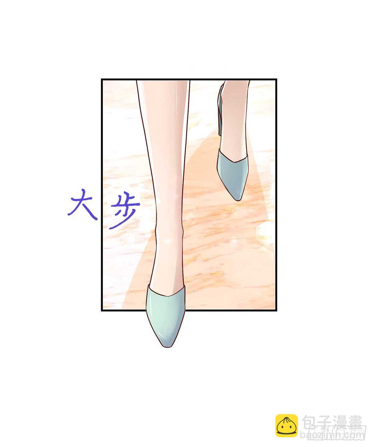 第135话 史芯娉，出丑-第135话