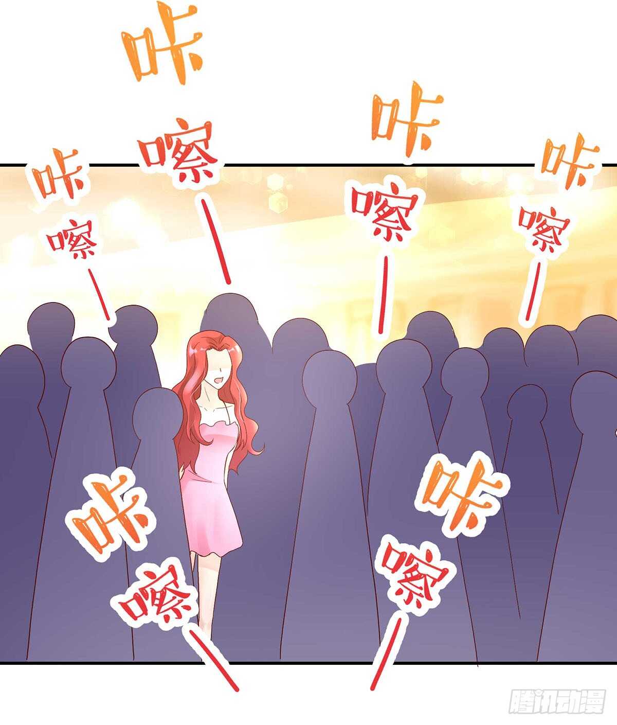 第135话 史芯娉，出丑-第135话