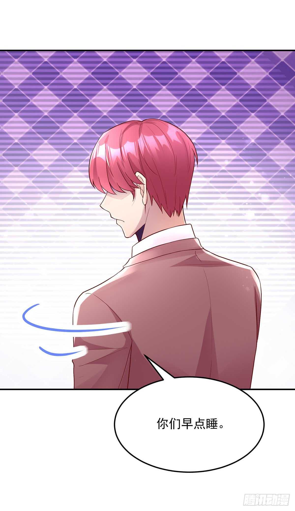 第137话 不配，得到喜欢？-第137话