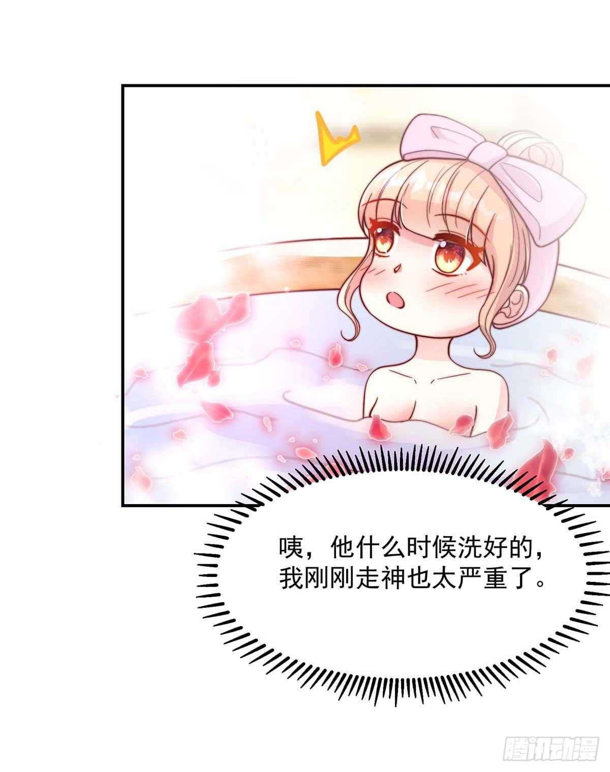 第139话 总裁，好腹黑-第139话