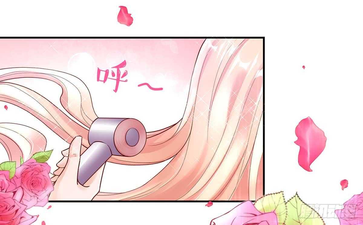 第141话 如何，坦白关系-第141话