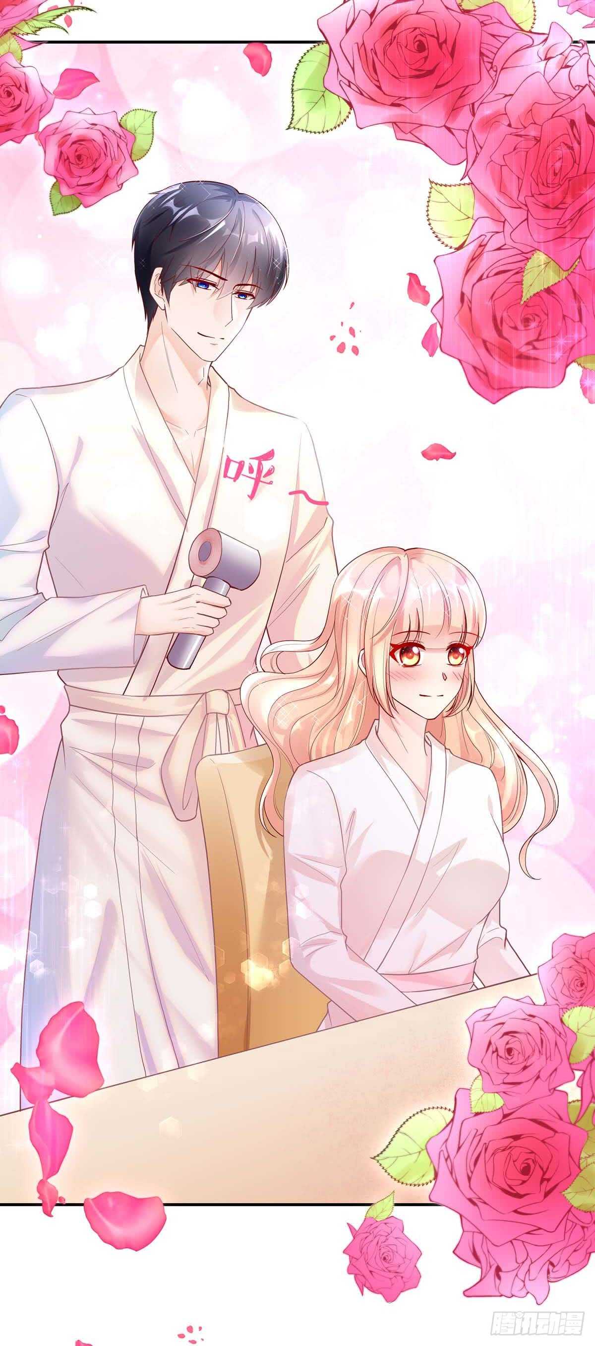 第141话 如何，坦白关系-第141话