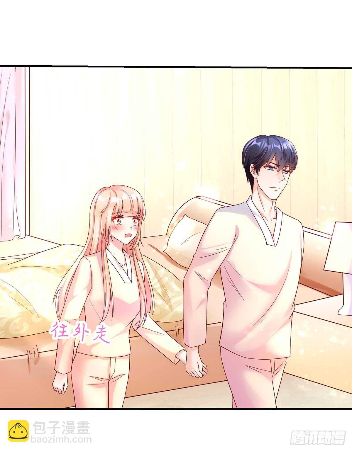 第143话 这是，我家男人-第143话
