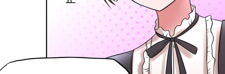 第19话   威胁，好好配合(1/2)-第19话