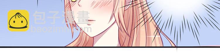 第3话 检查，你过来-第3话