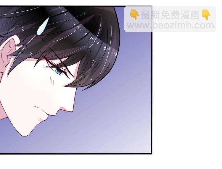 第3话 检查，你过来-第3话
