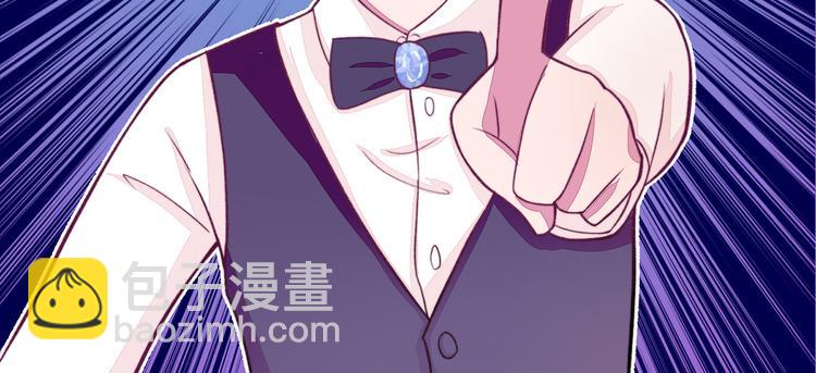 第3话 检查，你过来-第3话
