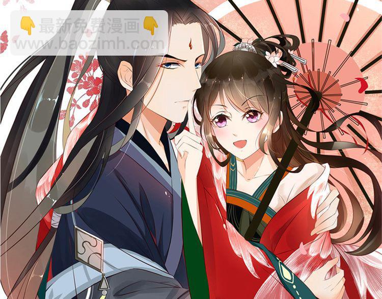 第3话 检查，你过来-第3话