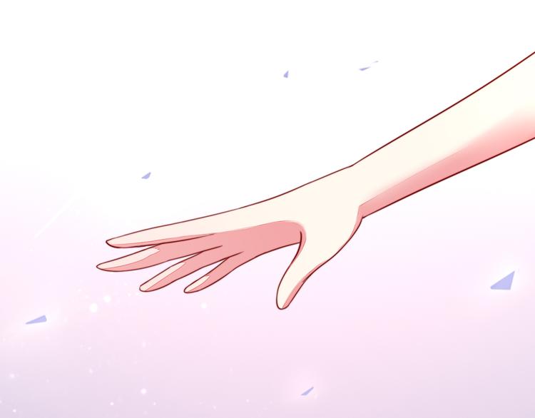 第21话 他是，小太子爷(1/2)-第21话