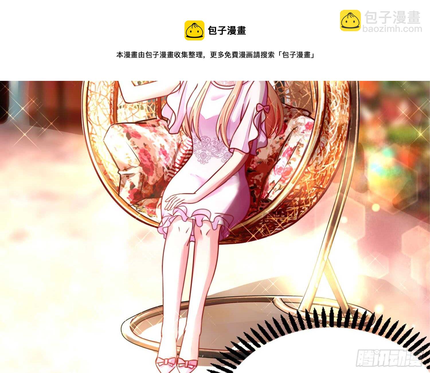 第31话容骁，脾气很臭-第31话