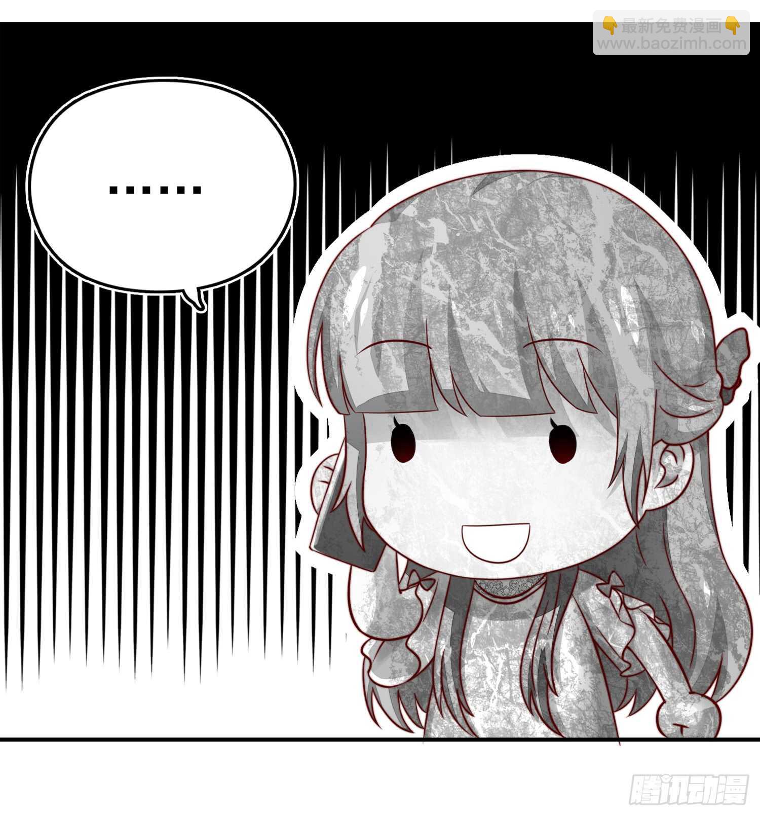 第31话容骁，脾气很臭-第31话