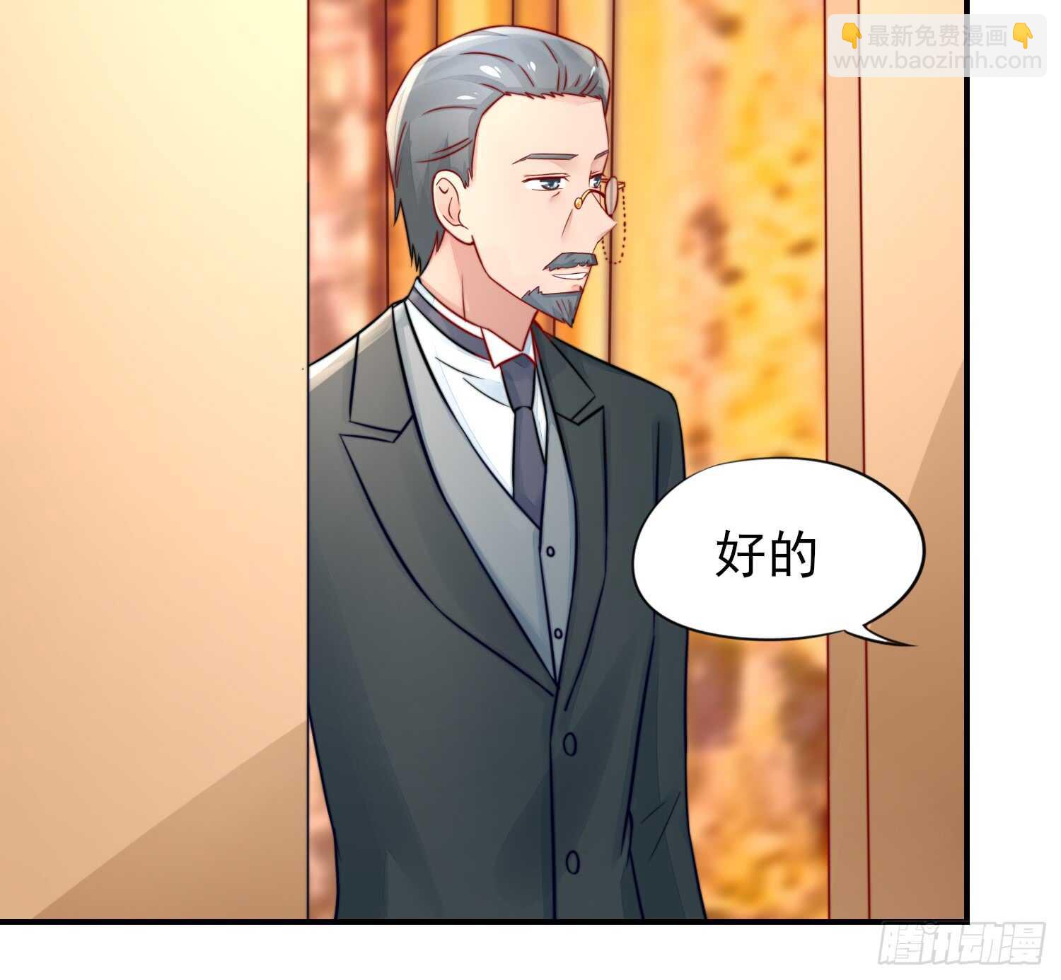 第31话容骁，脾气很臭-第31话