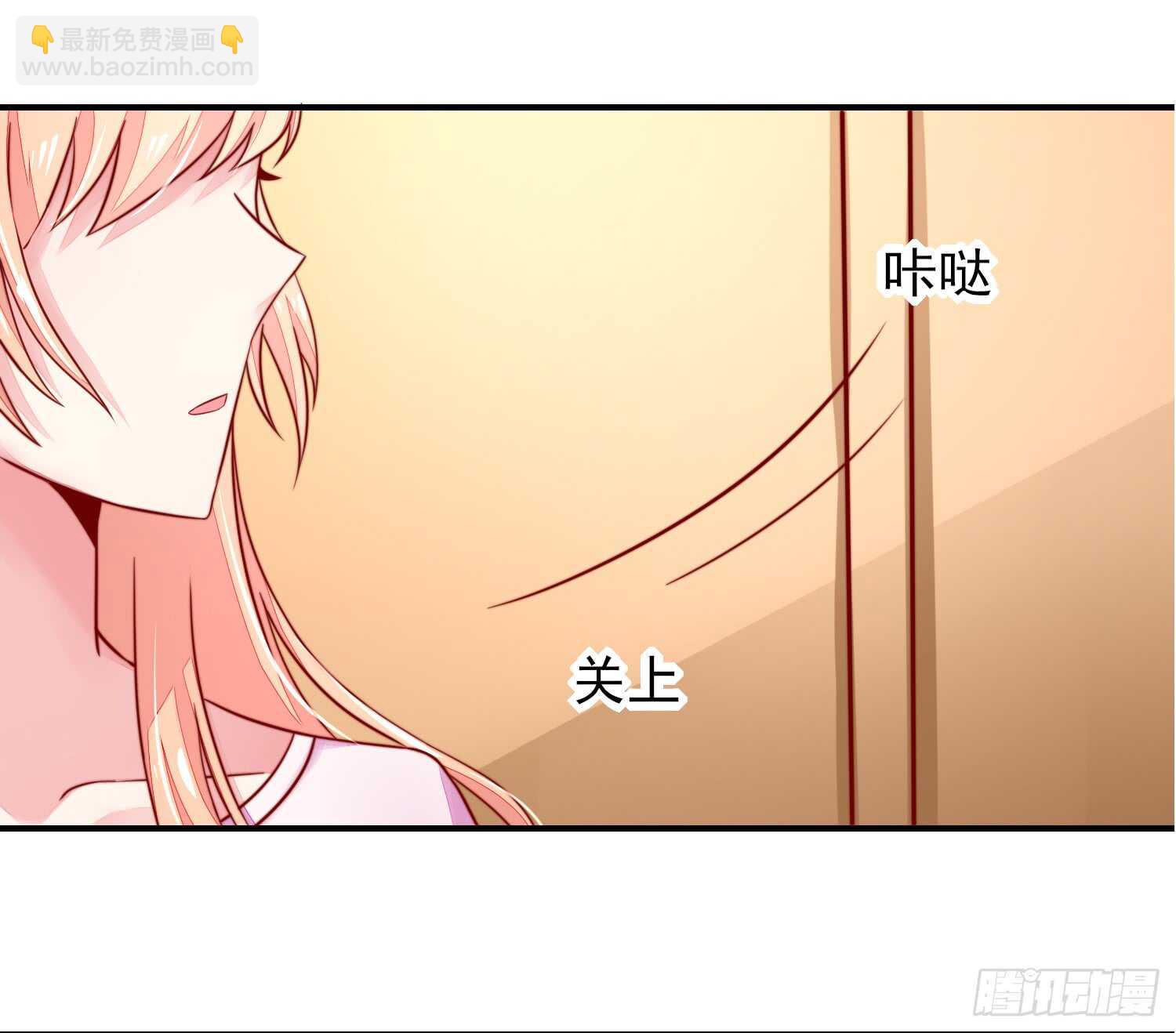 第31话容骁，脾气很臭-第31话