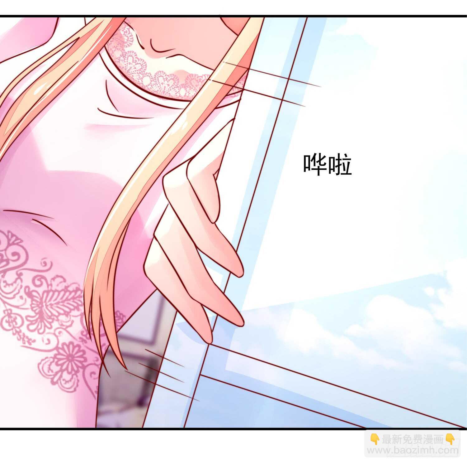 第31话容骁，脾气很臭-第31话