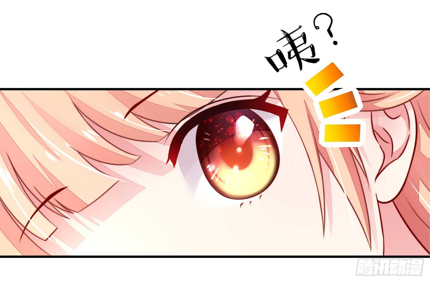 第31话容骁，脾气很臭-第31话