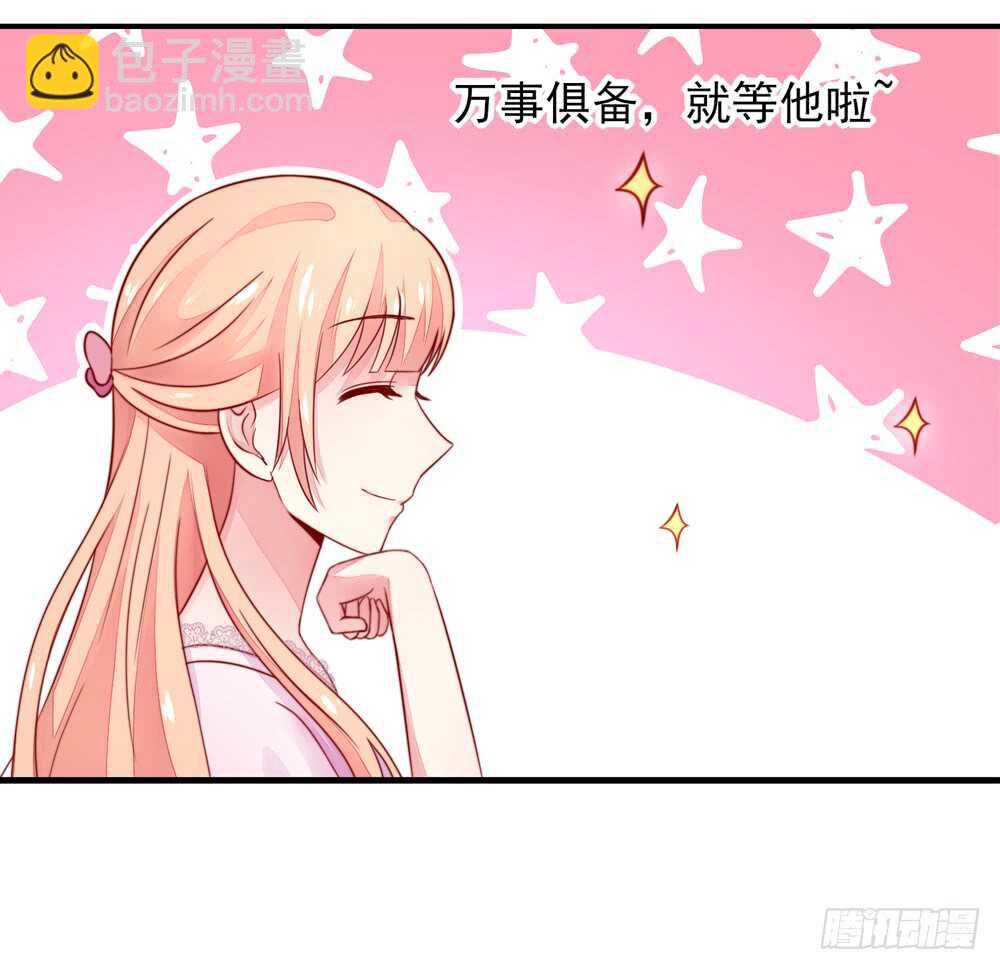 第33话 脑子，是好东西-第33话